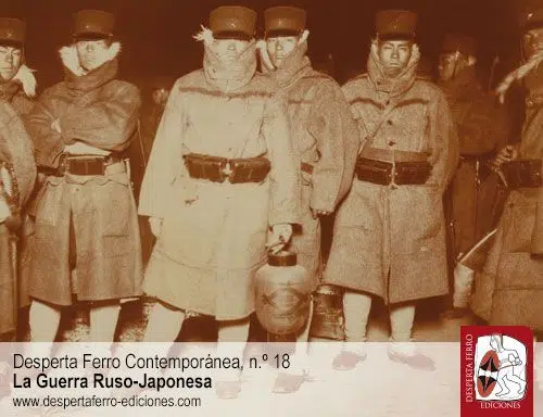 Ejército Imperial japonés Dai-Nippon teikoku rikugun