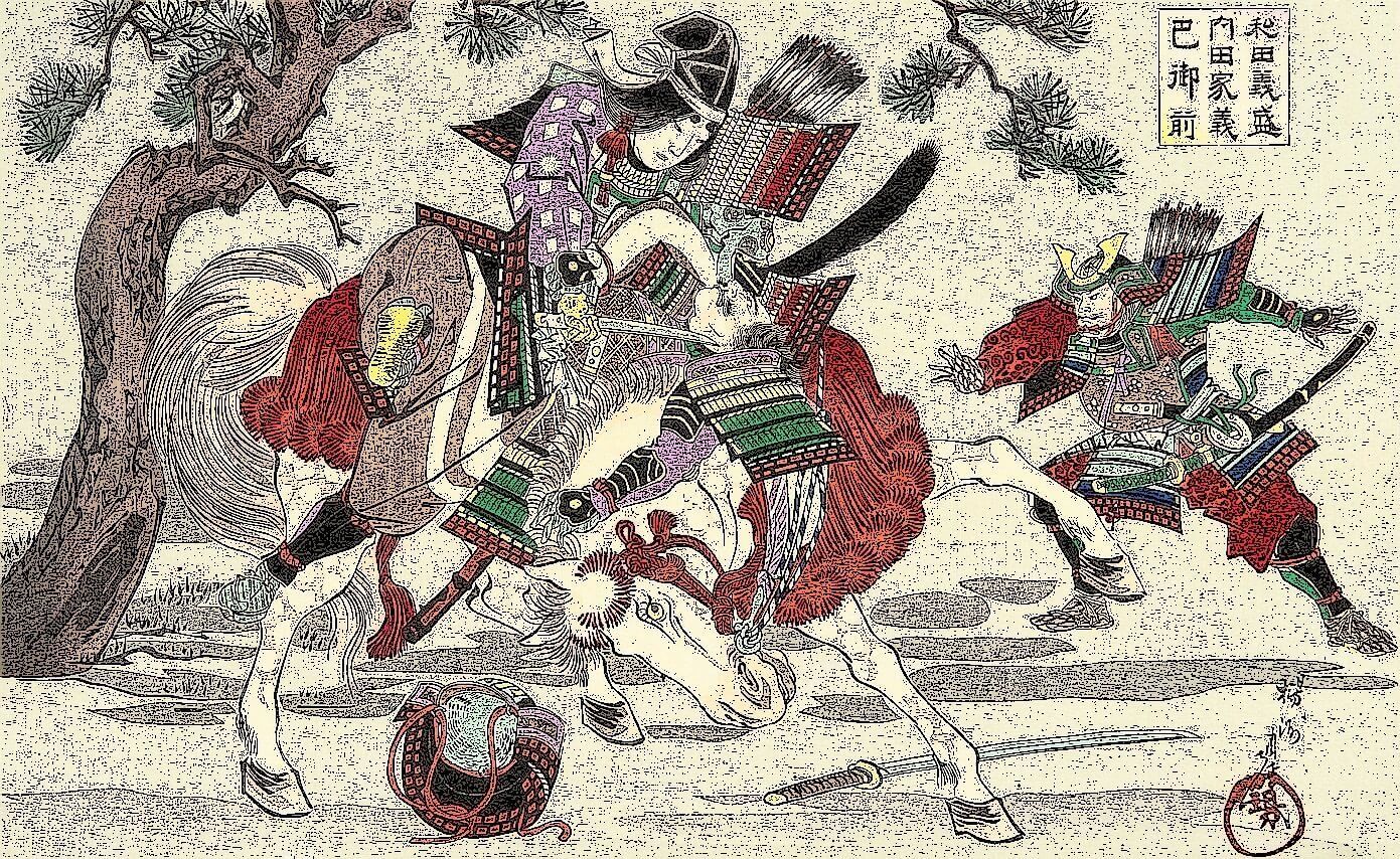 Tomoe Gozen mujeres samurái