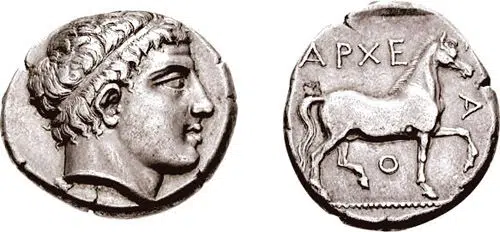 Moneda de plata acuñada en época de Arquelao
