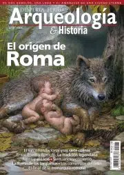 el origen de roma arqueología e historia