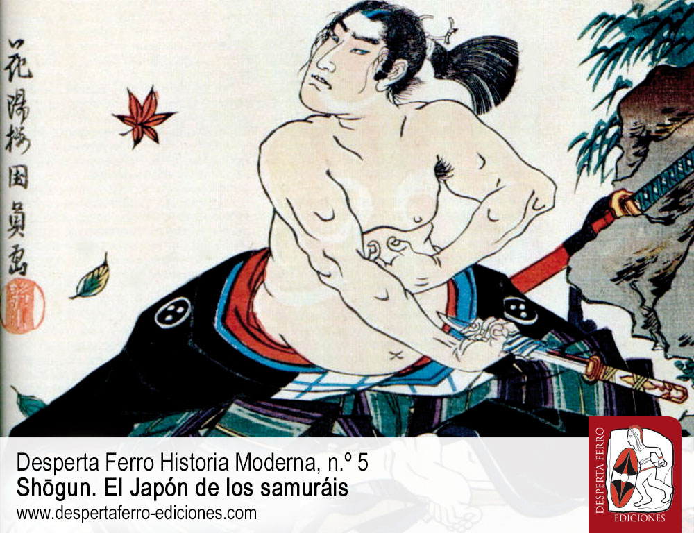 Mitos, espadas, caminos y deberes: esencia del honor samurái por Enrique F. Sicilia Cardona