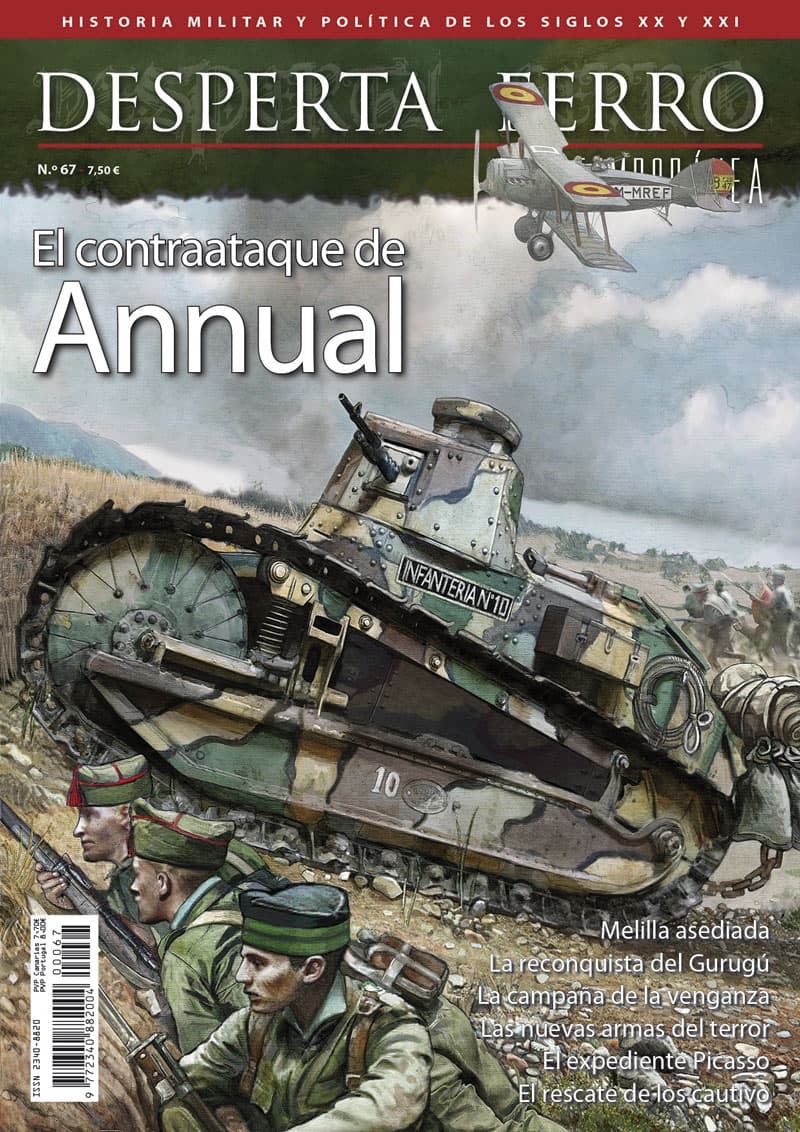 Desastre de Annual